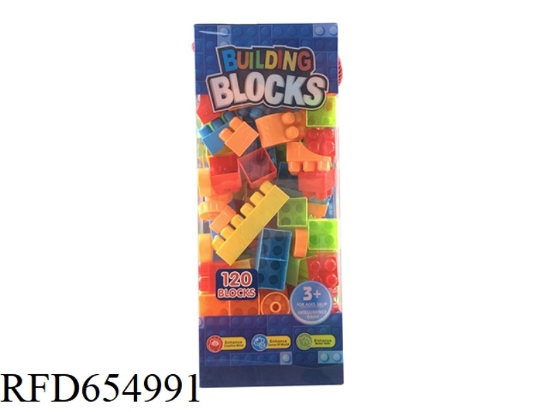 BUILDING BLOCKS 120 PIECES