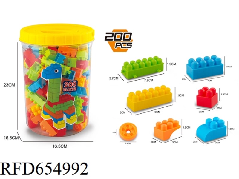 BUILDING BLOCKS 200 PIECES