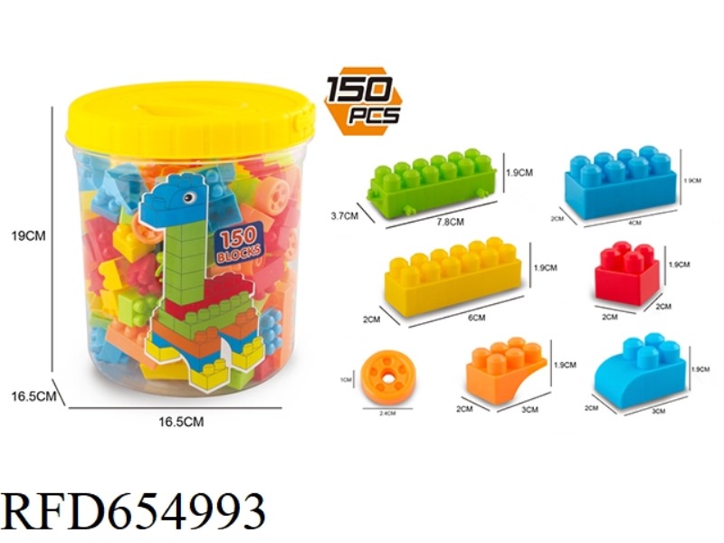 BUILDING BLOCKS 150 PIECES