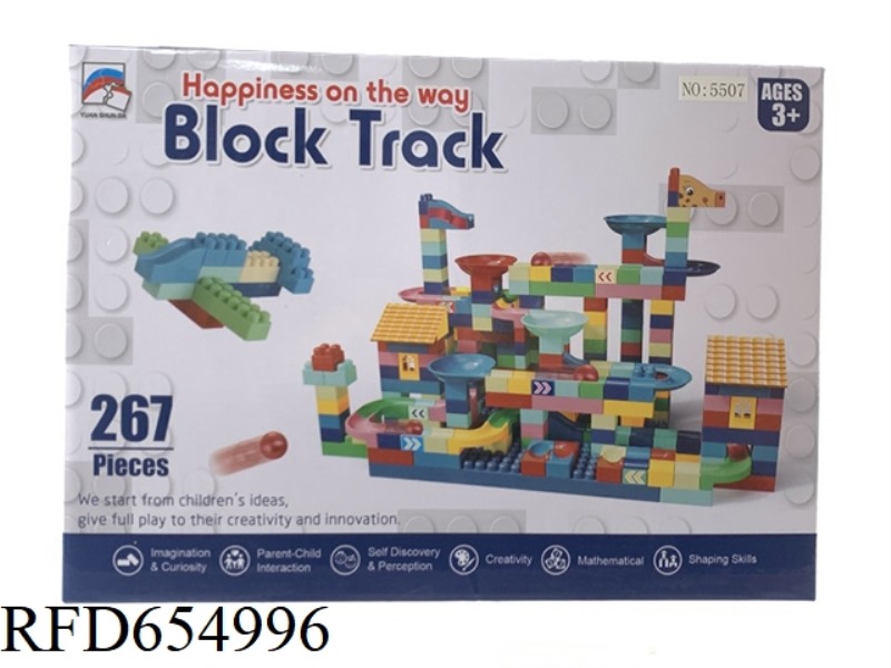 VARIABLE SLIDE BUILDING BLOCKS (267 PIECES)