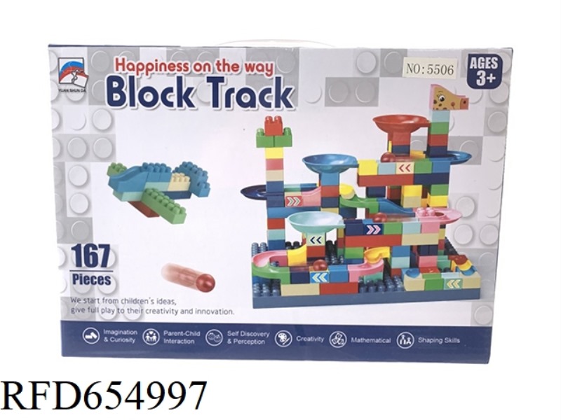 VARIABLE SLIDE BUILDING BLOCK PLAYGROUND BOX SET (167 PCS)