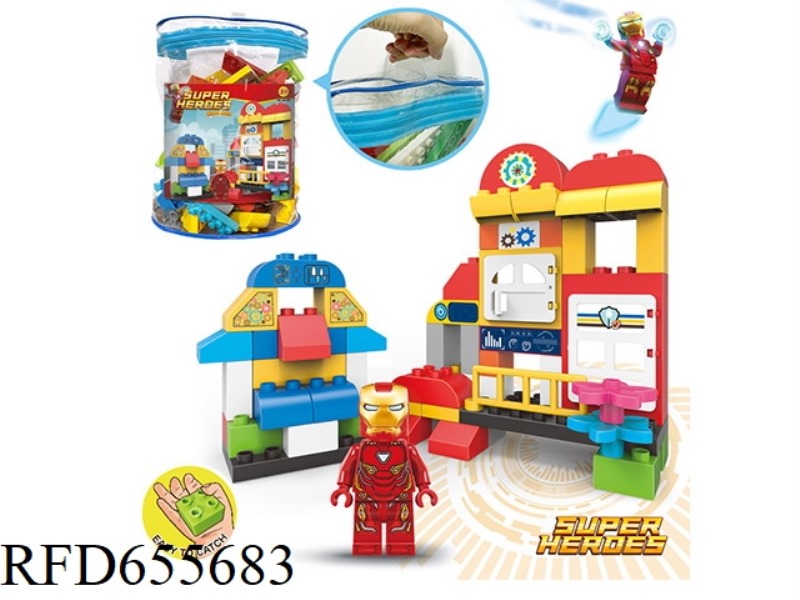 COMPATIBLE WITH LEGO LARGE PARTICLE BLOCKS (60PCS)