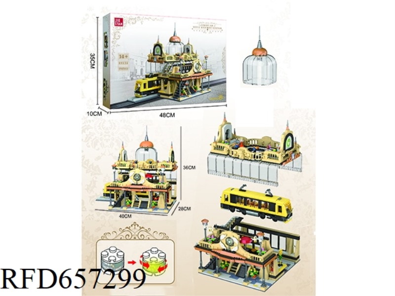 1945PCS EUROPEAN RAILWAY STATION [INCLUDING LIGHTING]