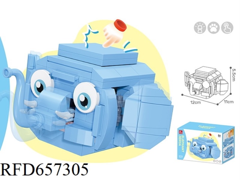 156PCS OF ELEPHANT JENGA