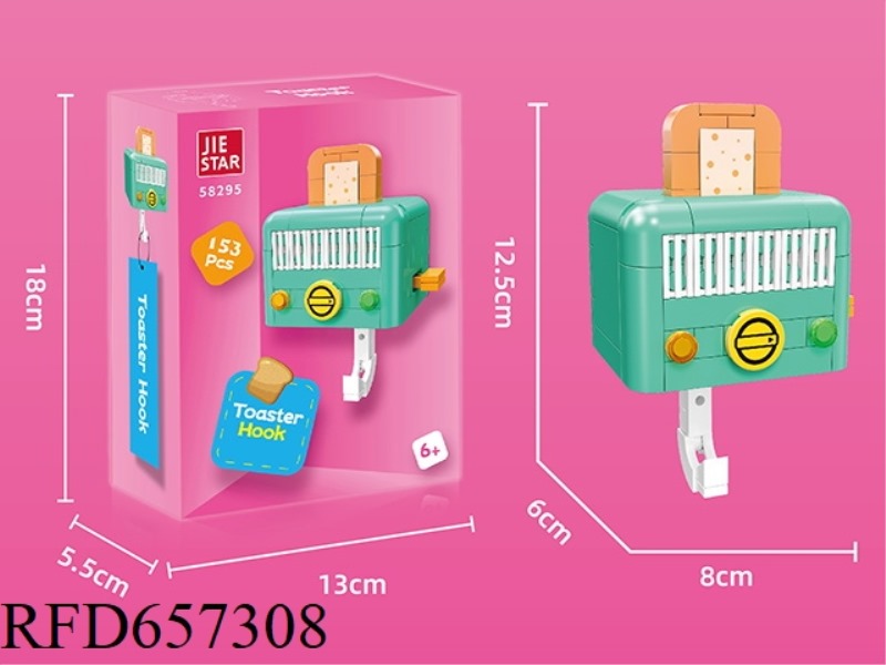 153PCS BREAD MACHINE HOOKS