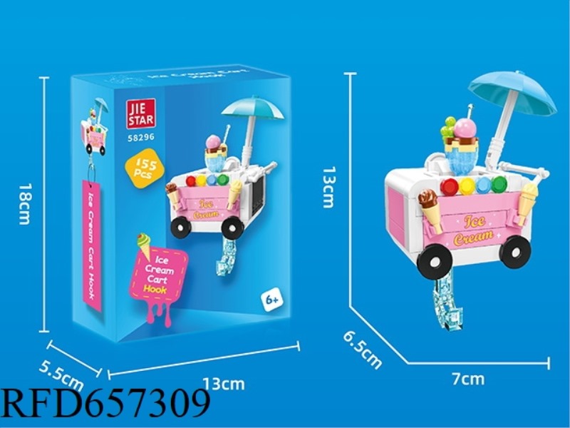 155PCS ICE CREAM TRUCK HOOKS