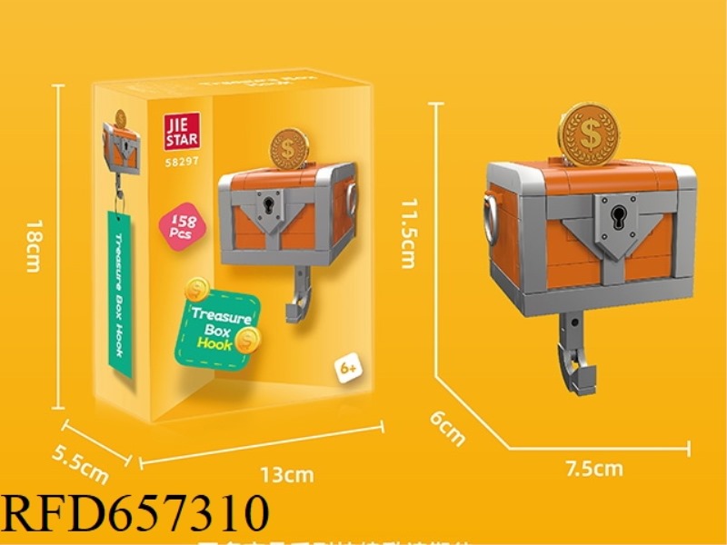 158PCS TREASURE CHEST HOOKS
