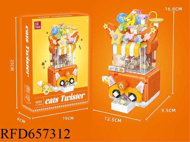 462PCS CAT EGG TWISTING MACHINE