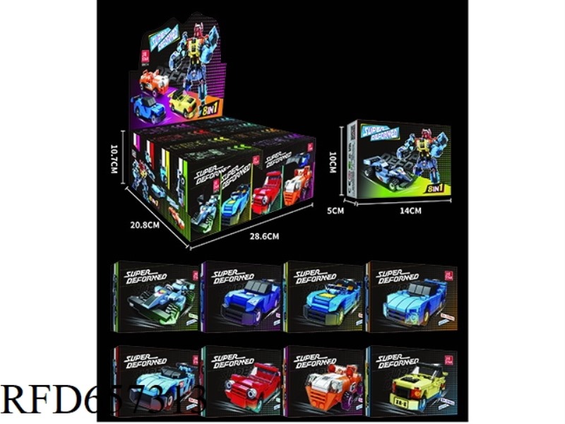 954PCS JUMP DEFORMATION [8 SMALL MODELS]