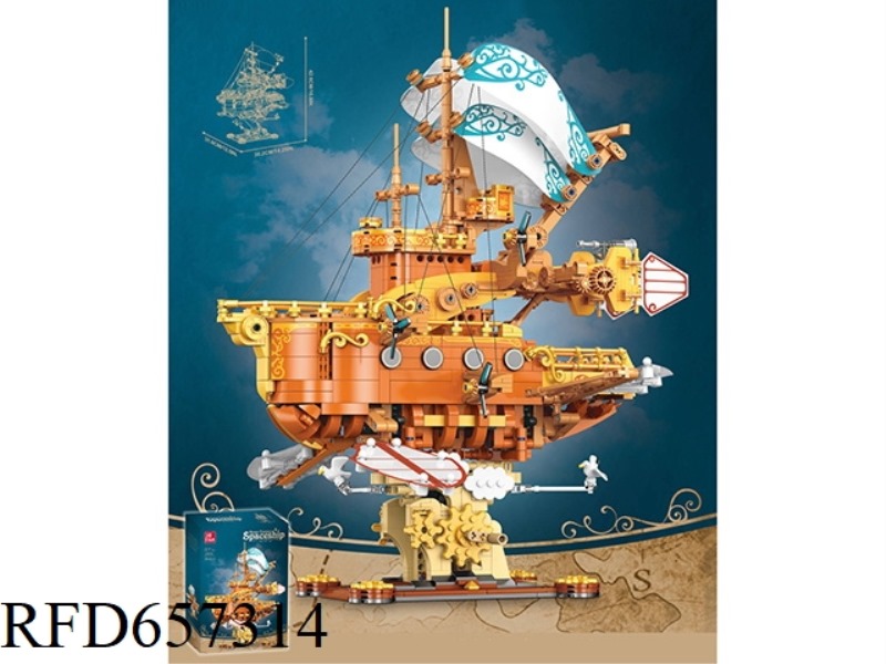 1864PCS STEAM FANTASY SHIP