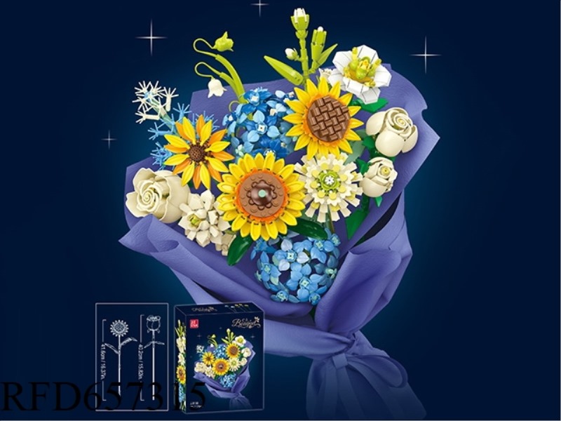 1124PCS SUNFLOWER BOUQUET