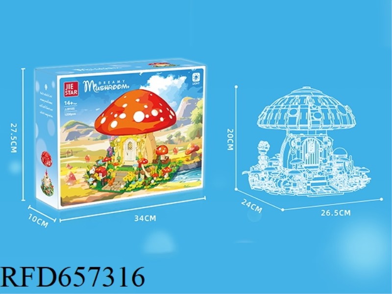 1296PCS FANTASY MUSHROOM 【 INCLUDING LIGHTING 】