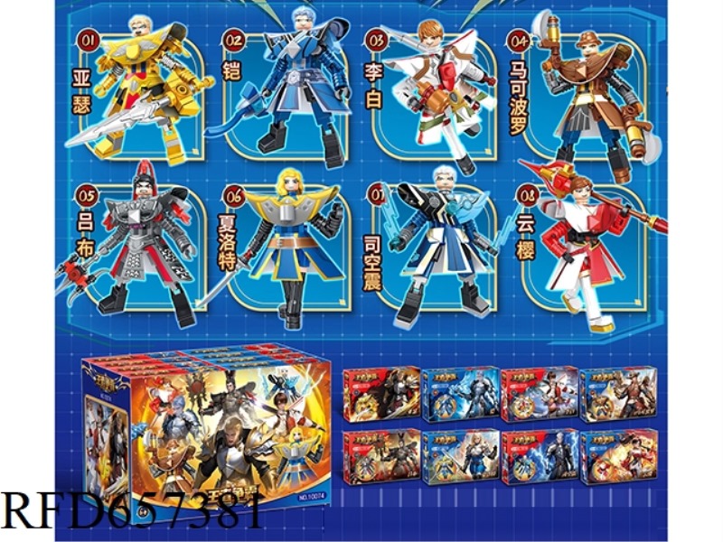 58+PCS 16 BOXES