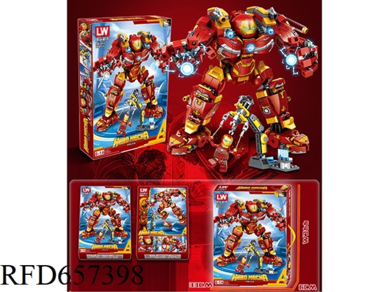 568+PCS SUPERHEROES