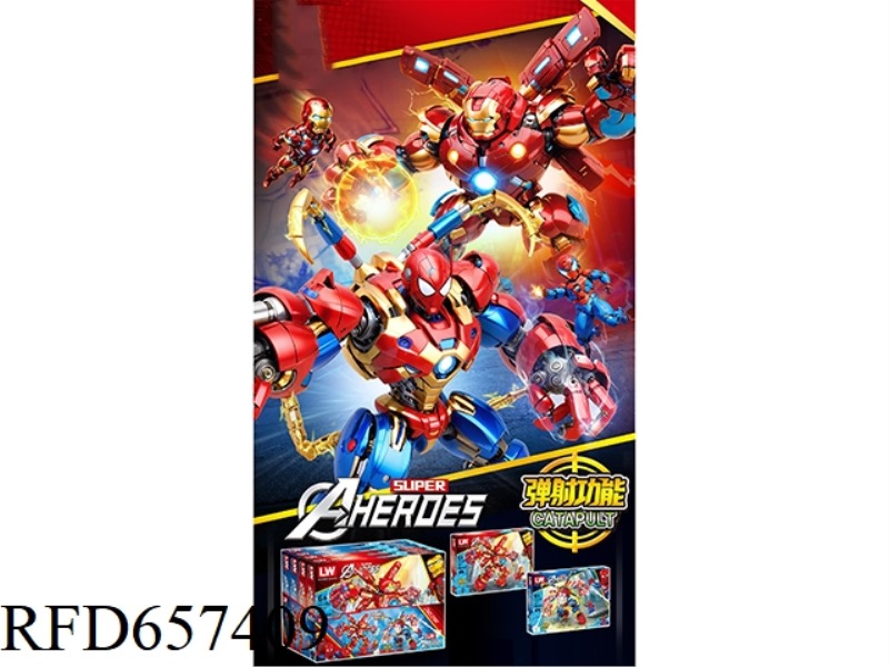 283+PCS SUPERHERO 4 BOXES