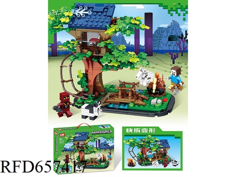 508+PCS MINECRAFT