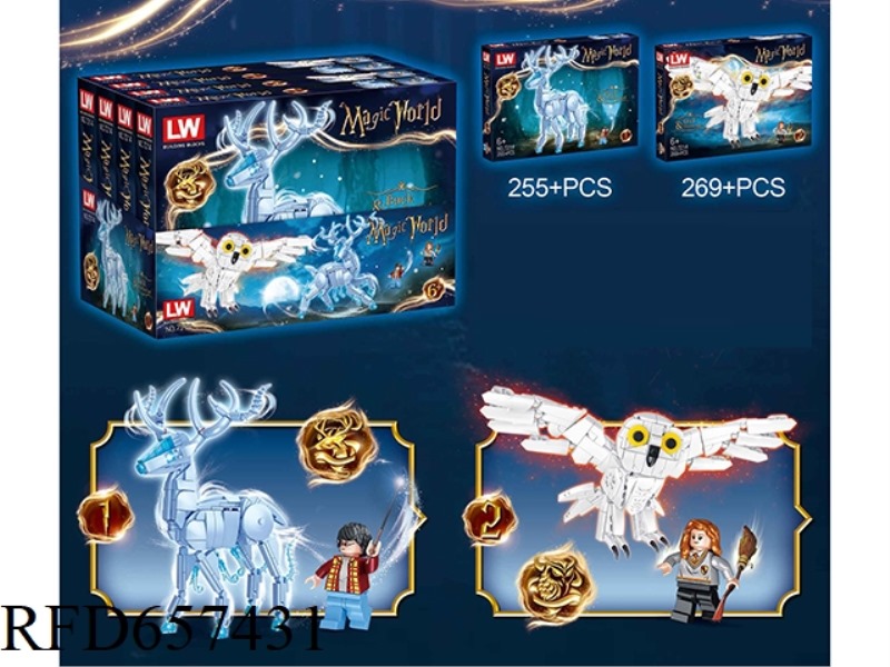 255+PCS HARRY POTTER SERIES 4 BOXES