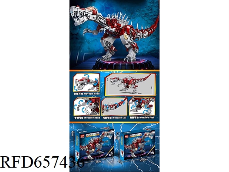 1552+PCS DINOSAURS