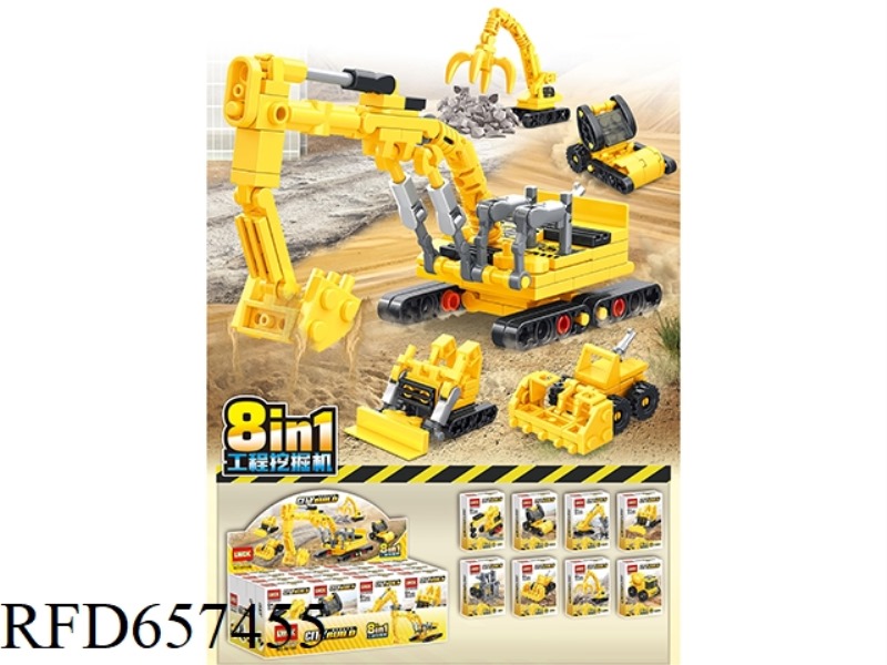 25+PCS ENGINEERING TRUCK SERIES 16 BOXES