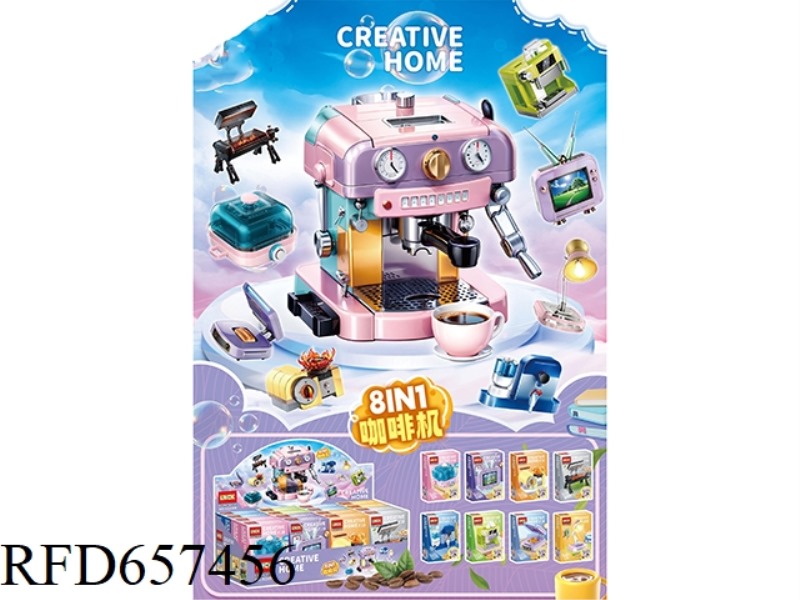 25+PCS MY ELECTRICAL SERIES 16 BOXES