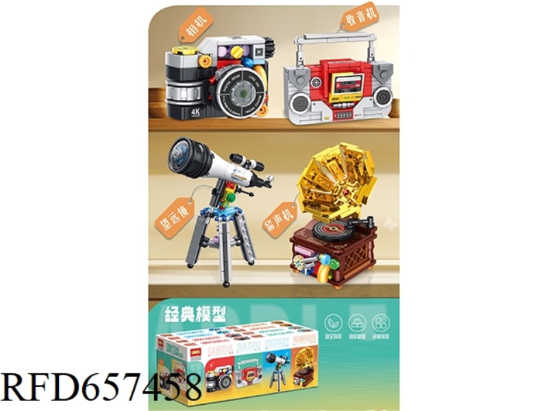 99+PCS ELECTRICAL SERIES 8 BOXES