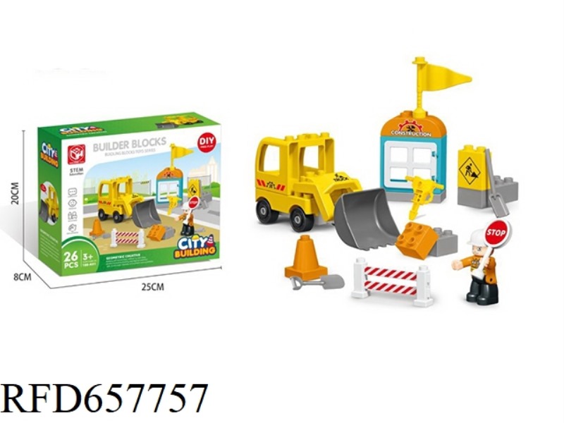 PROJECT SMALL FORKLIFT 26 PIECES