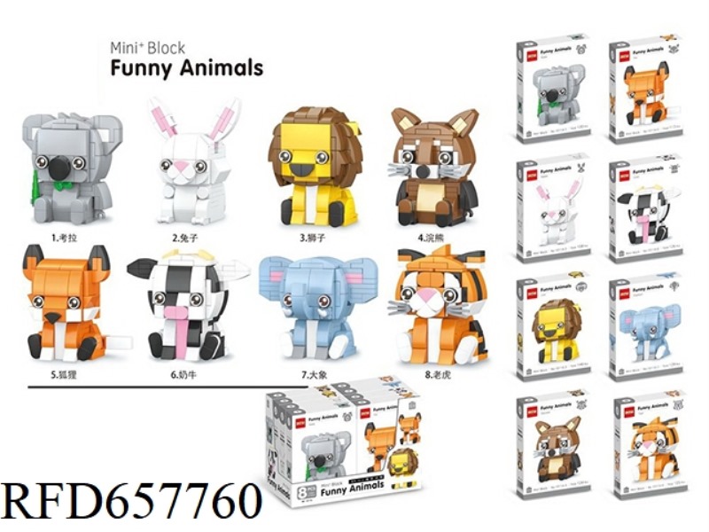 FUN ANIMAL BUILDING BLOCKS 8PCS