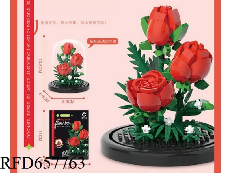 ETERNAL LOVE - WITH DUST COVER 254PCS(CPC)
