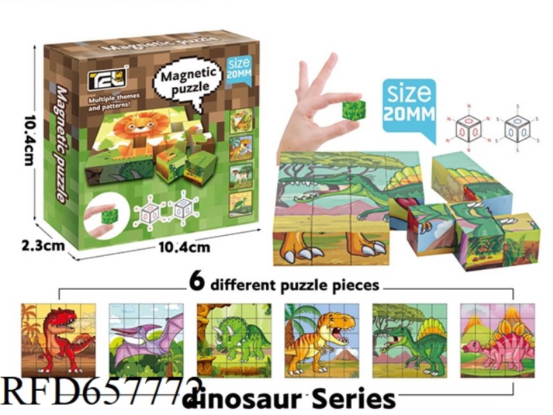 MAGNETIC BLOCK PUZZLE 25PCS