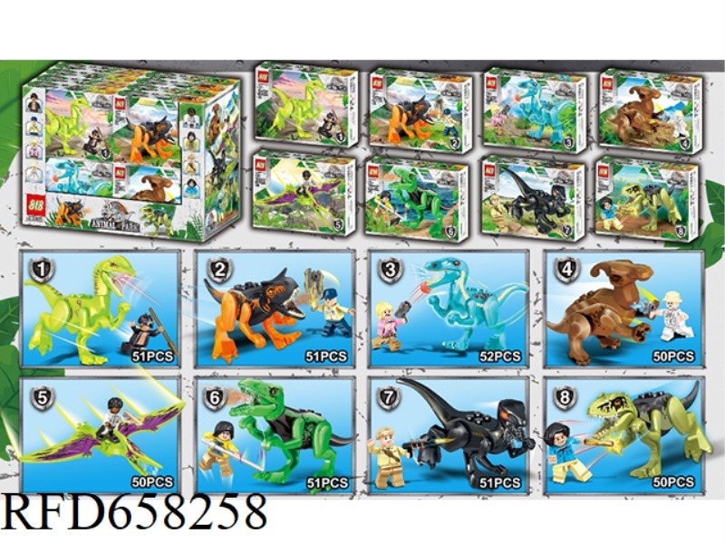 16 DINOSAUR SERIES 50-52 PCS.