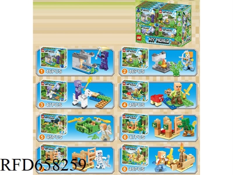 WORLD BUILDING BLOCK (16 PACK)