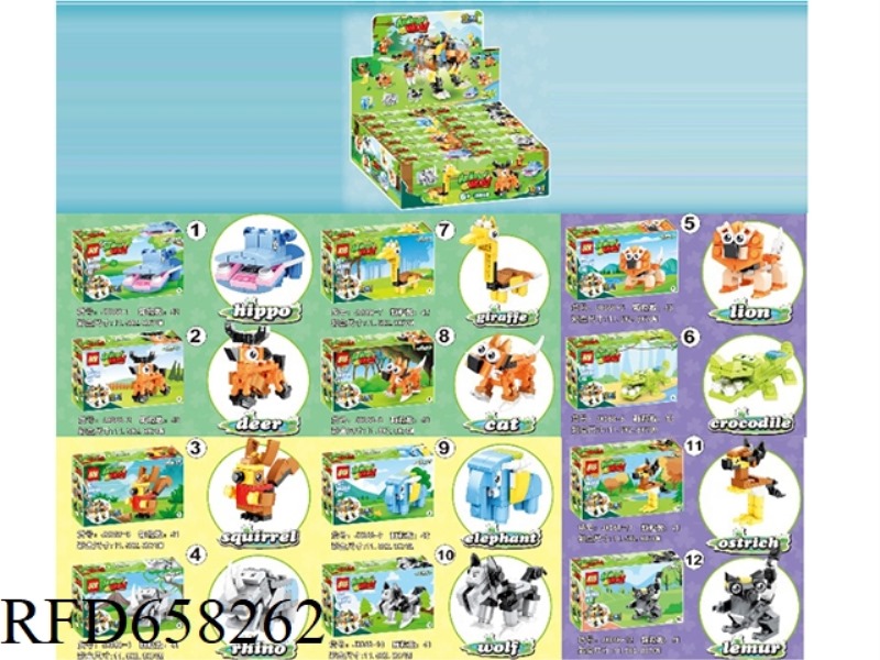 12 IN 1- BUILDING BLOCKS 12PCS/ BOX