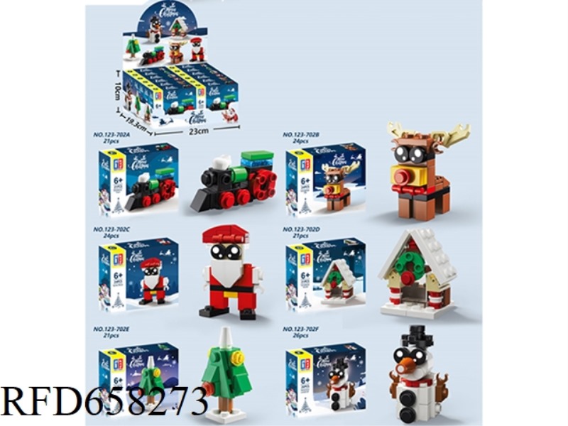EDUCATIONAL CHRISTMAS BUILDING BLOCKS CHRISTMAS TRAIN/CHRISTMAS ELK/CHRISTMAS HOUSE/CHRISTMAS TREE/C