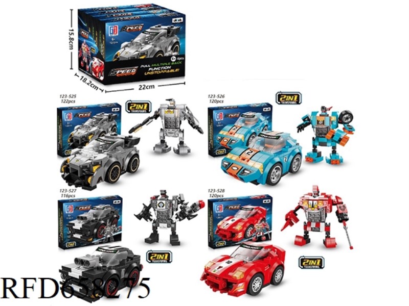 PUZZLE CITY RACING BUILDING BLOCKS WITH DOUBLE PULL BACK Q VERSION OF SPORTS CAR SERIES 4-IN-1 DEFOR