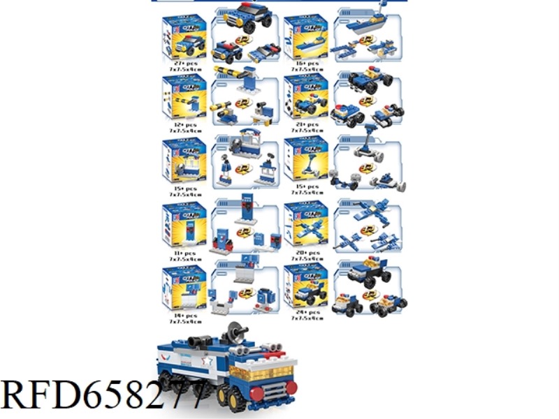 TEN PIECES OF PUZZLE CITY BUILDING BLOCK POLICE SERIES MIXED (11PCS-27PCS)