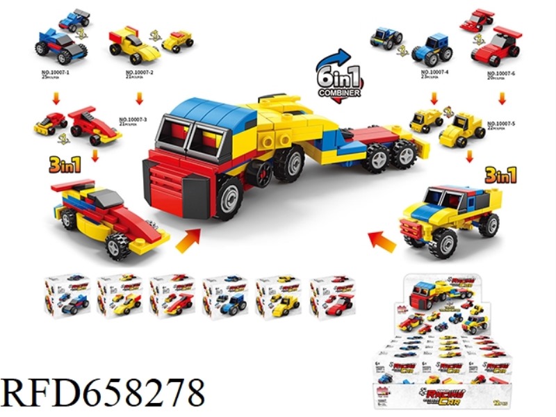 3-TO-6-IN-1- TRACK TRANSPORT VEHICLE (PARTICLE NUMBER: 264PCS)12PCS