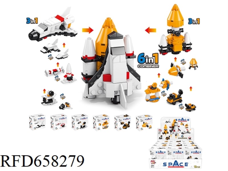 3 TO 6 IN 1- 12 SPACE SHUTTLES (PARTICLE NUMBER: 254 PCS)