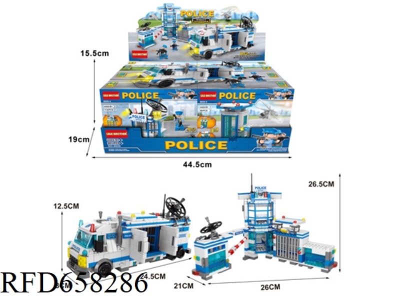 POLICE DIRECT CHANGE 8-IN-1 861PCS 8 BOXES