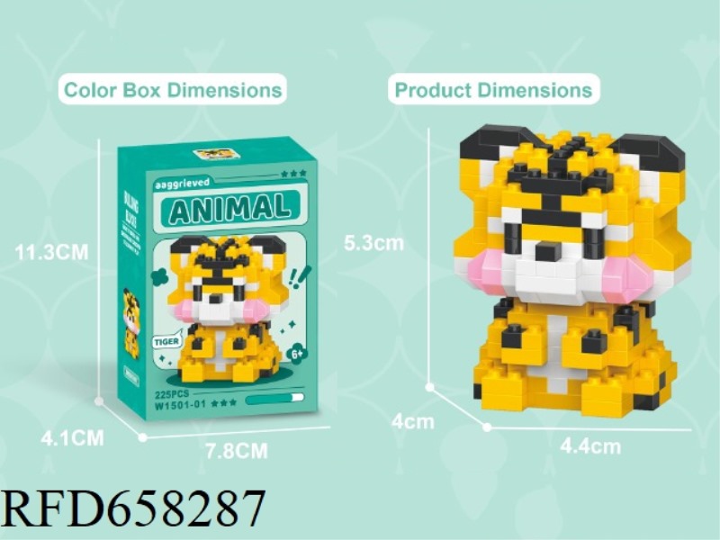 INJUSTICE TIGER 225PCS-MICRO-PARTICLE BUILDING BLOCKS