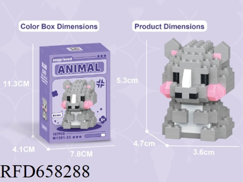 INJUSTICE RHINOCEROS 167PCS-MICRO-PARTICLE BUILDING BLOCKS