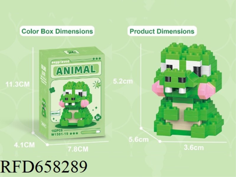 INJUSTICE CROCODILE 162PCS-MICRO-PARTICLE BUILDING BLOCKS