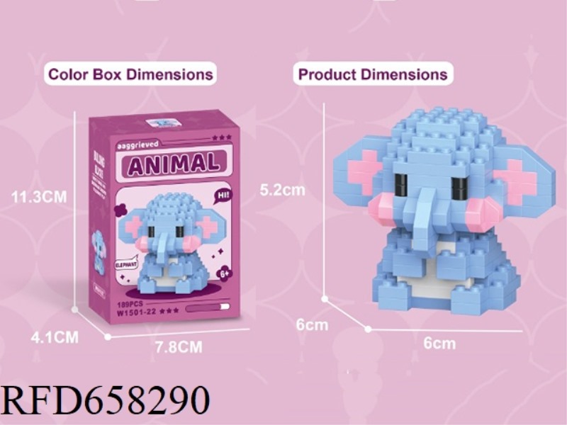 INJUSTICE ELEPHANT 189PCS-MICRO-PARTICLE BUILDING BLOCKS