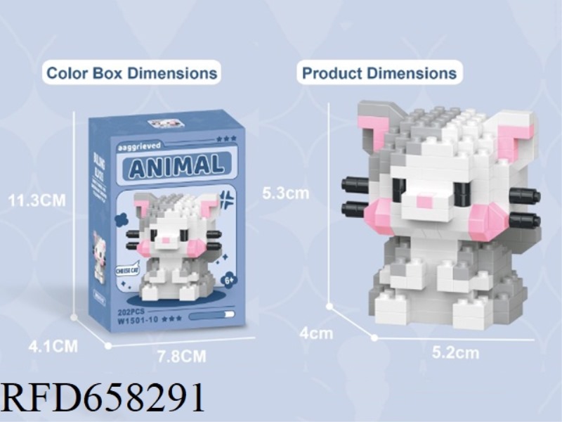 INJUSTICE CHEESE CAT 202PCS-MICRO-PARTICLE BUILDING BLOCKS