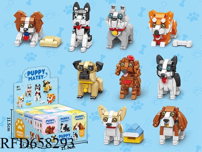 MENG DOG PARTNER BUILDING BLOCK 1002PCS(9PCS)