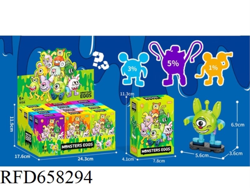 MONSTER BLIND BOX 12PCS/ BOX