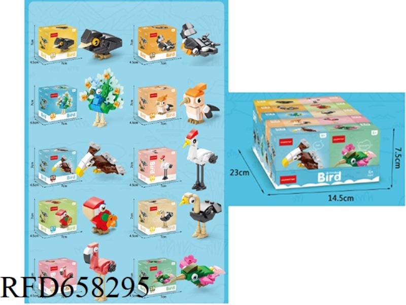 BIRD PARADISE (10 PACK)