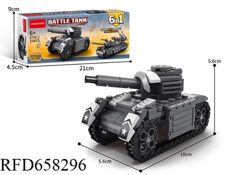 AIR DEFENSE PURSUIT GUN 154PCS
