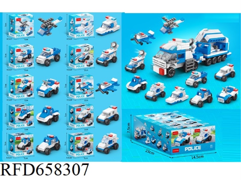 POLICE PIONEER (10PCS/ BOX)