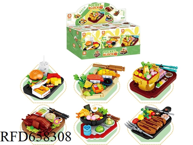 FOOD PACKAGE 712PCS, 6 SMALL BOXES