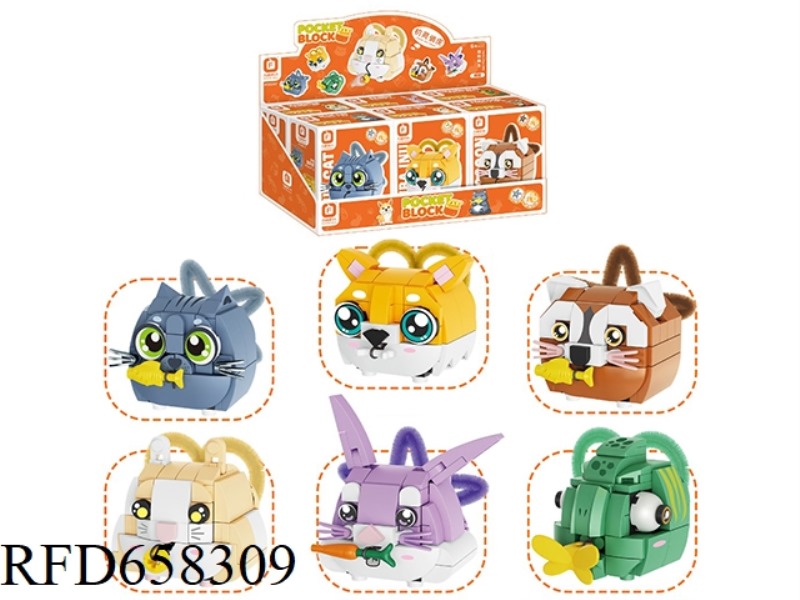 YOU LA MENG ZHU 447PCS(6 SMALL BOXES)